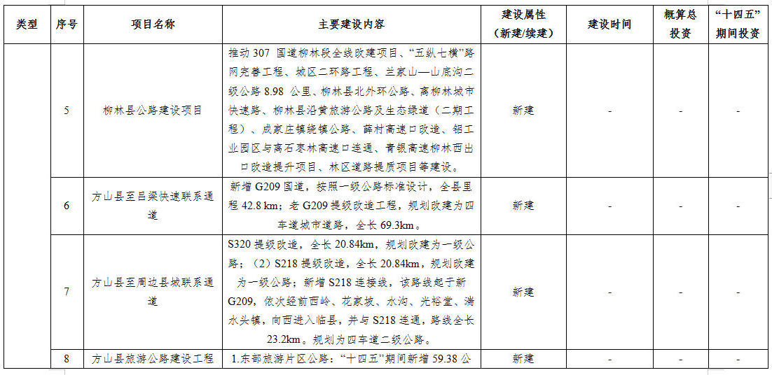 66.jpg 全球十大外围足球平台