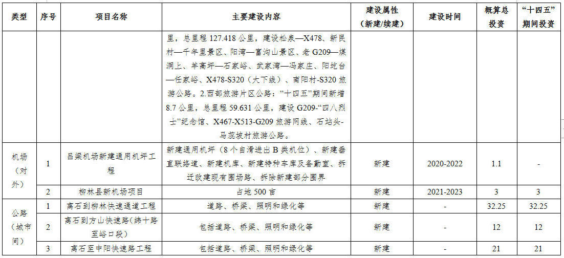 67.jpg 全球十大外围足球平台