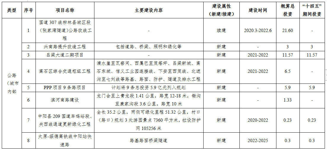 68.jpg 全球十大外围足球平台