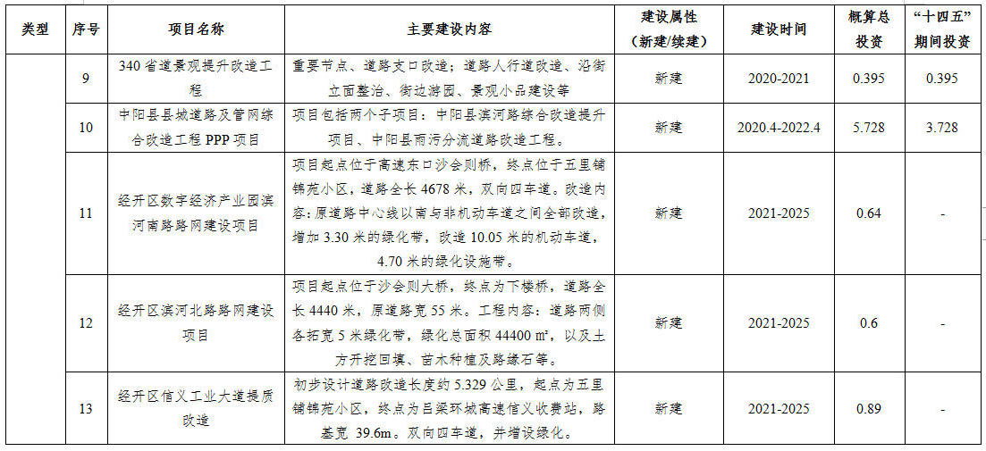 69.jpg 全球十大外围足球平台