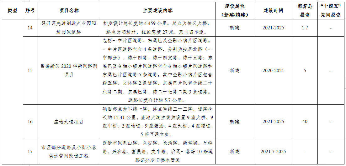 70.jpg 全球十大外围足球平台