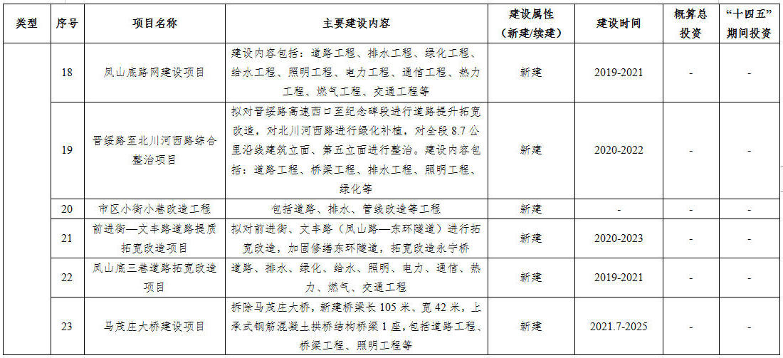 71.jpg 全球十大外围足球平台