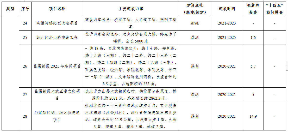 72.jpg 全球十大外围足球平台