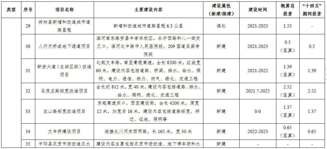 73.jpg 全球十大外围足球平台