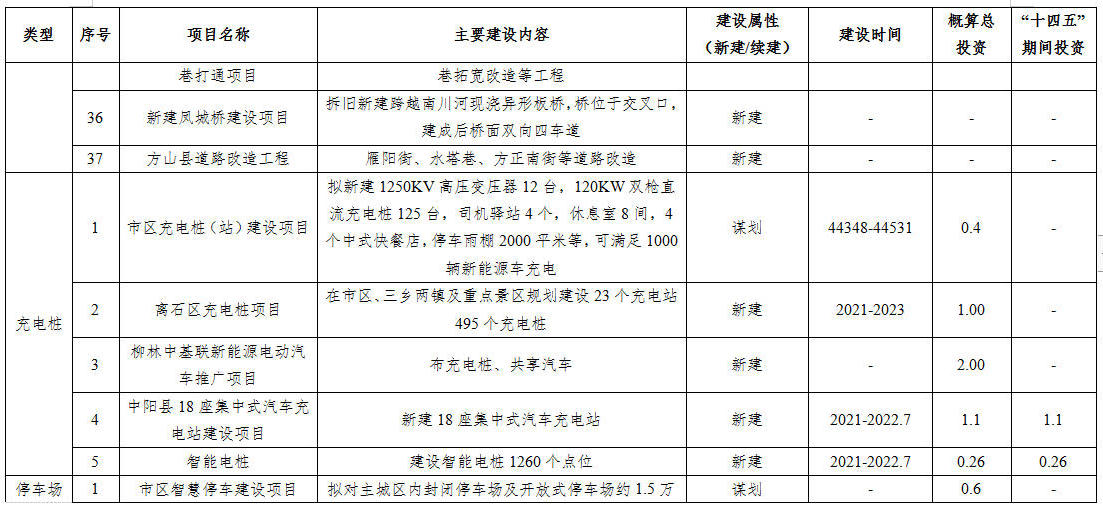 74.jpg 全球十大外围足球平台