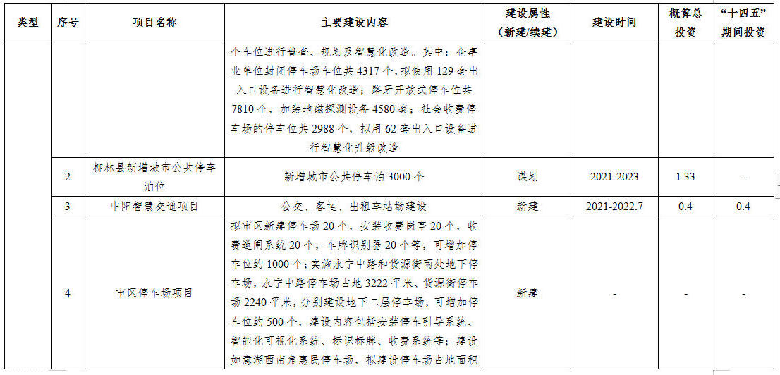 75.jpg 全球十大外围足球平台