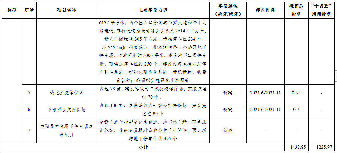 76.jpg 全球十大外围足球平台