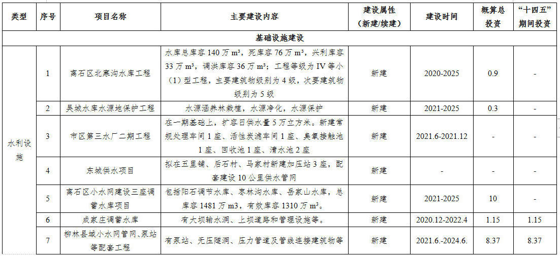 77.jpg 全球十大外围足球平台