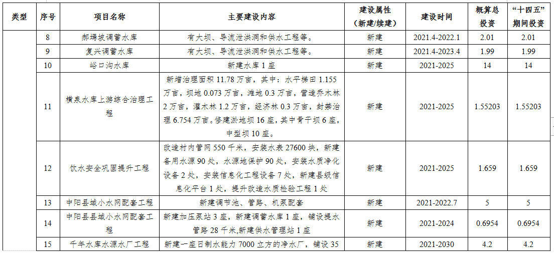 78.jpg 全球十大外围足球平台