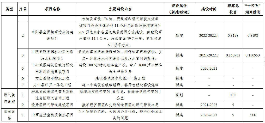 80.jpg 全球十大外围足球平台