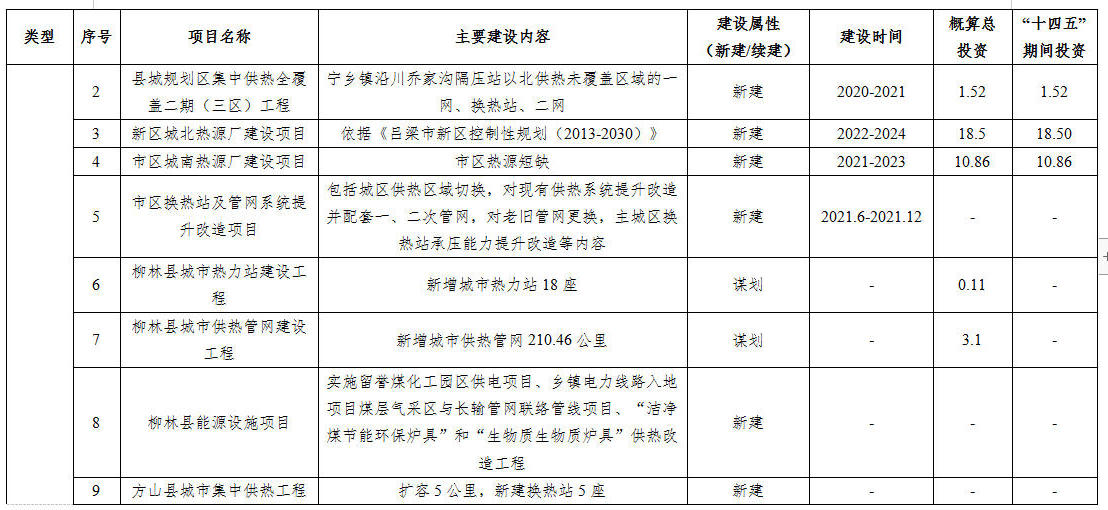 81.jpg 全球十大外围足球平台