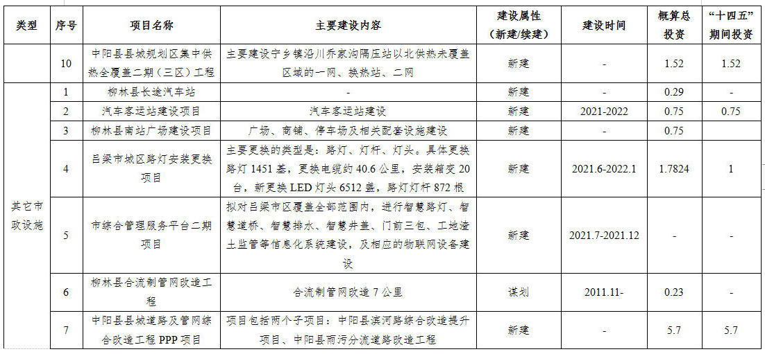 82.jpg 全球十大外围足球平台