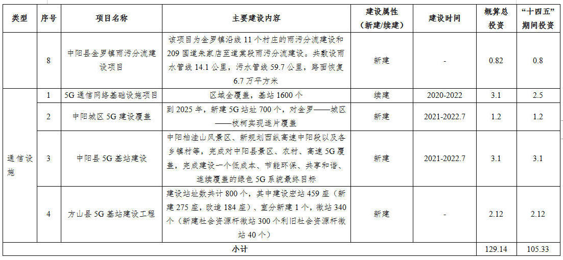 83.jpg 全球十大外围足球平台