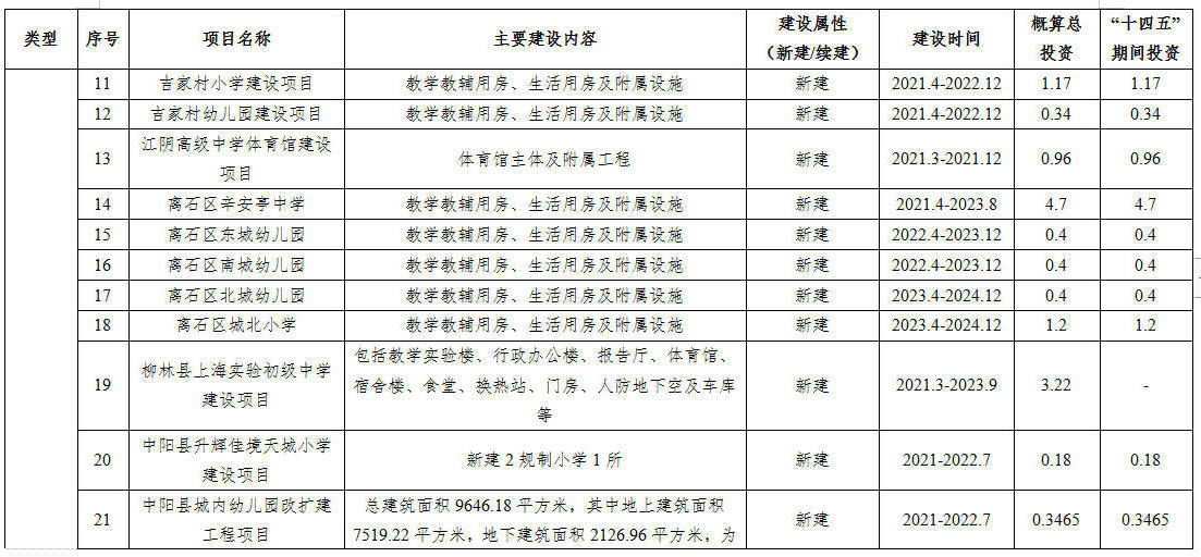 85.jpg 全球十大外围足球平台