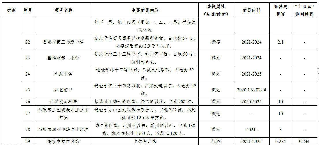 86.jpg 全球十大外围足球平台