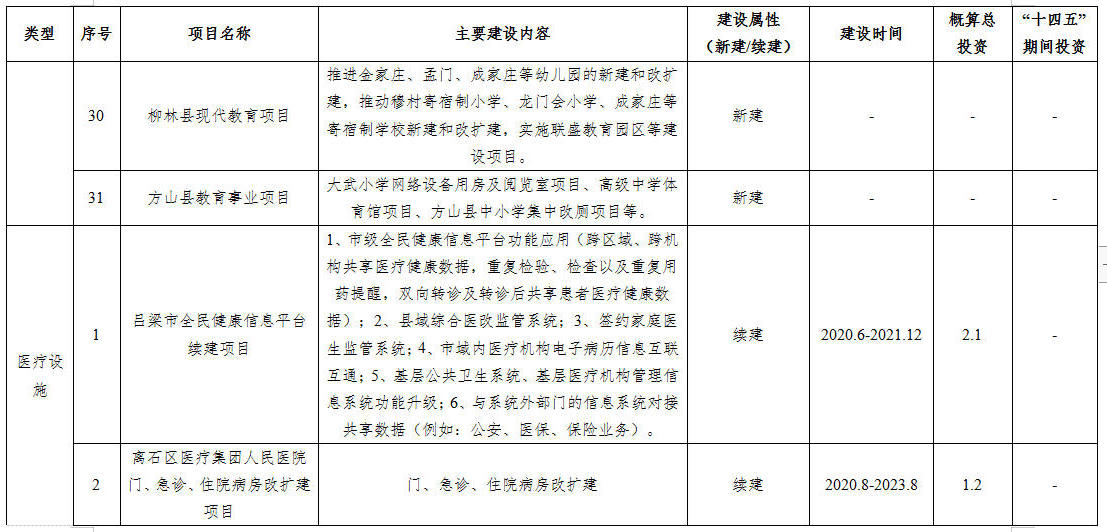 87.jpg 全球十大外围足球平台