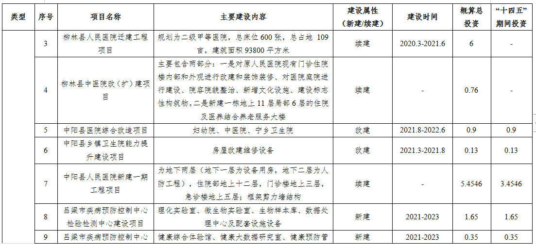 88.jpg 全球十大外围足球平台