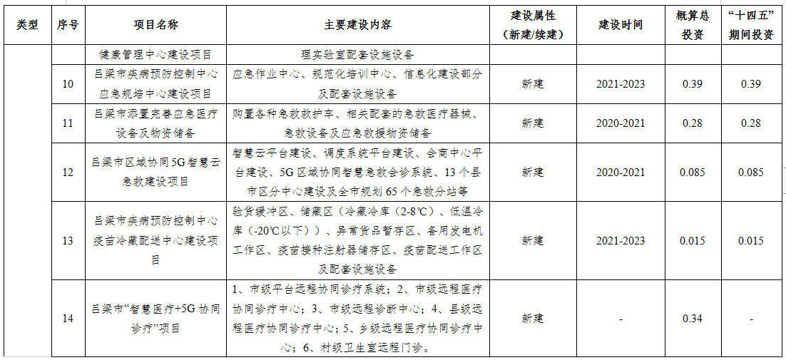 89.jpg 全球十大外围足球平台