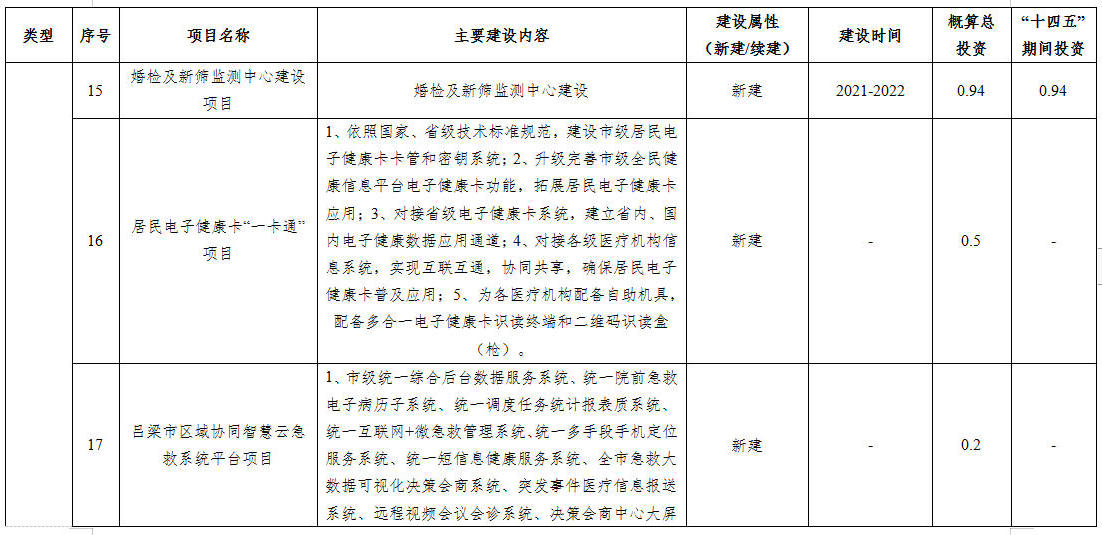 90.jpg 全球十大外围足球平台