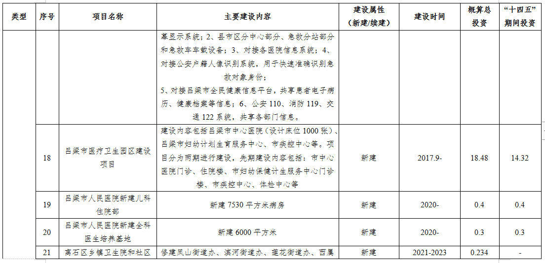 91.jpg 全球十大外围足球平台