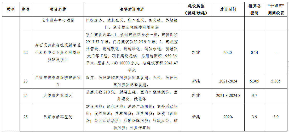 92.jpg 全球十大外围足球平台
