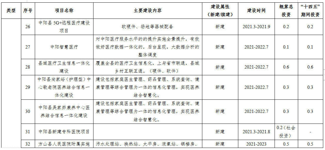 93.jpg 全球十大外围足球平台