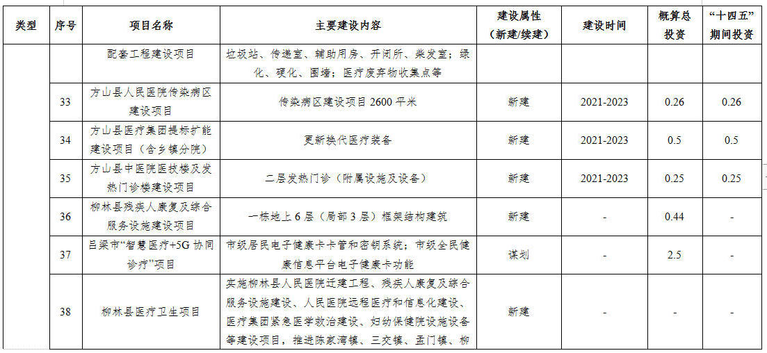 94.jpg 全球十大外围足球平台