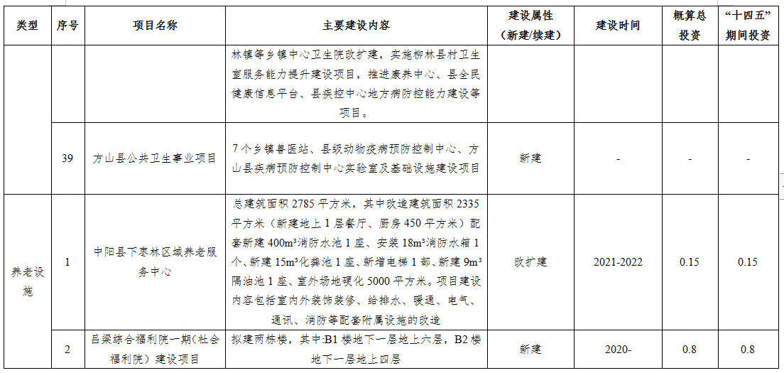 95.jpg 全球十大外围足球平台