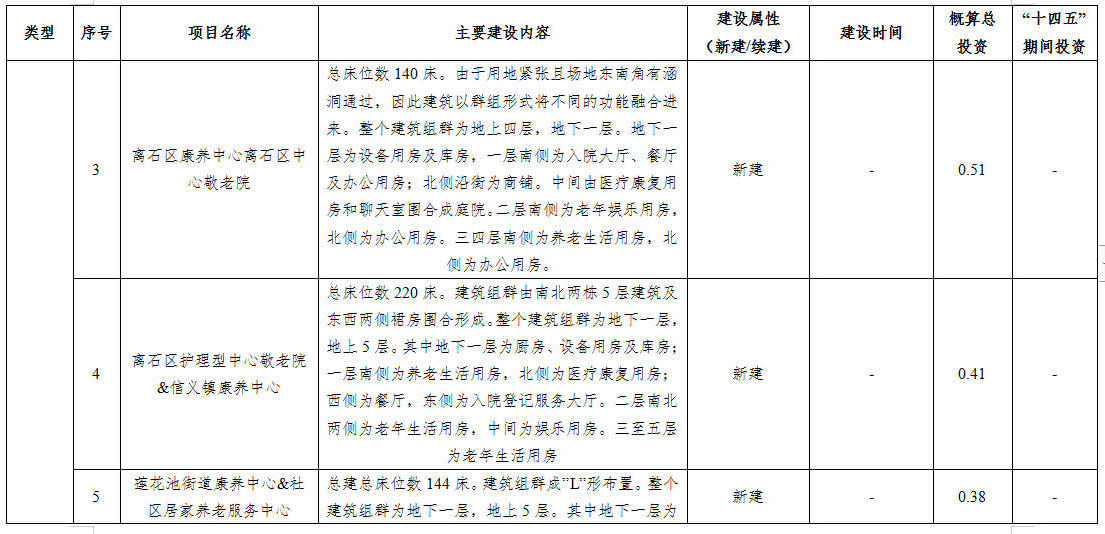 96.jpg 全球十大外围足球平台
