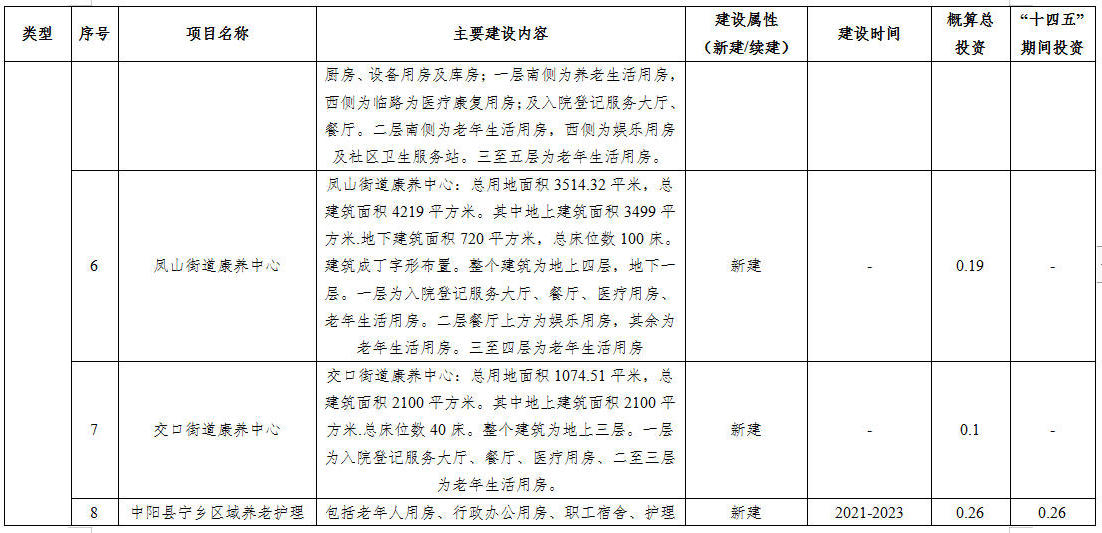 97.jpg 全球十大外围足球平台