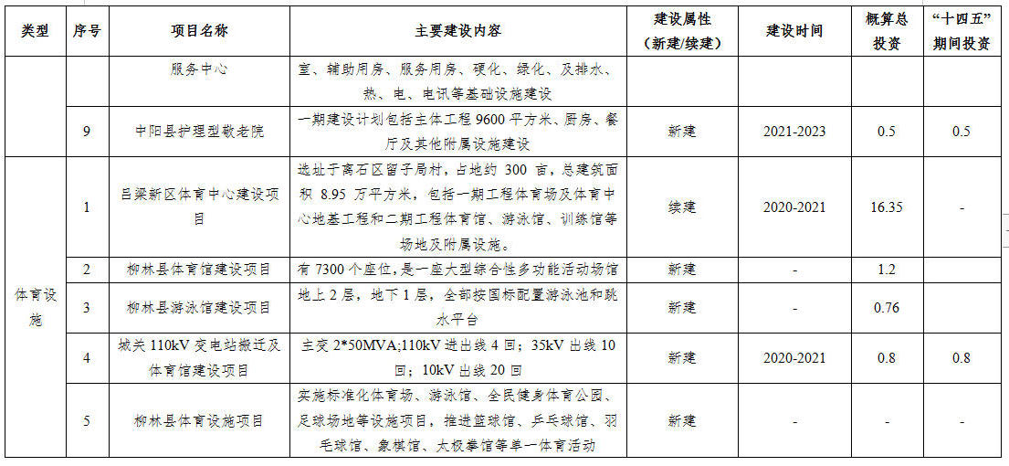 98.jpg 全球十大外围足球平台