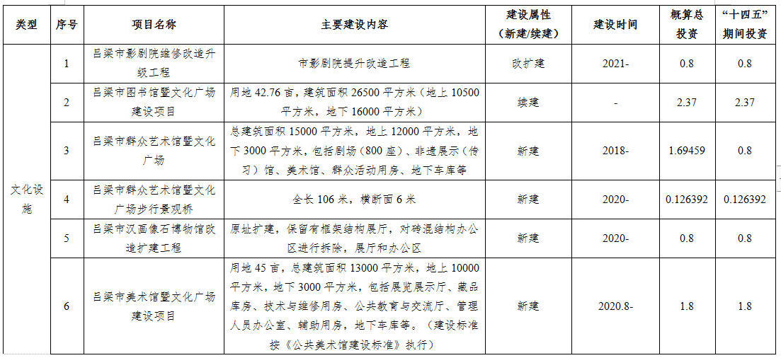 99.jpg 全球十大外围足球平台