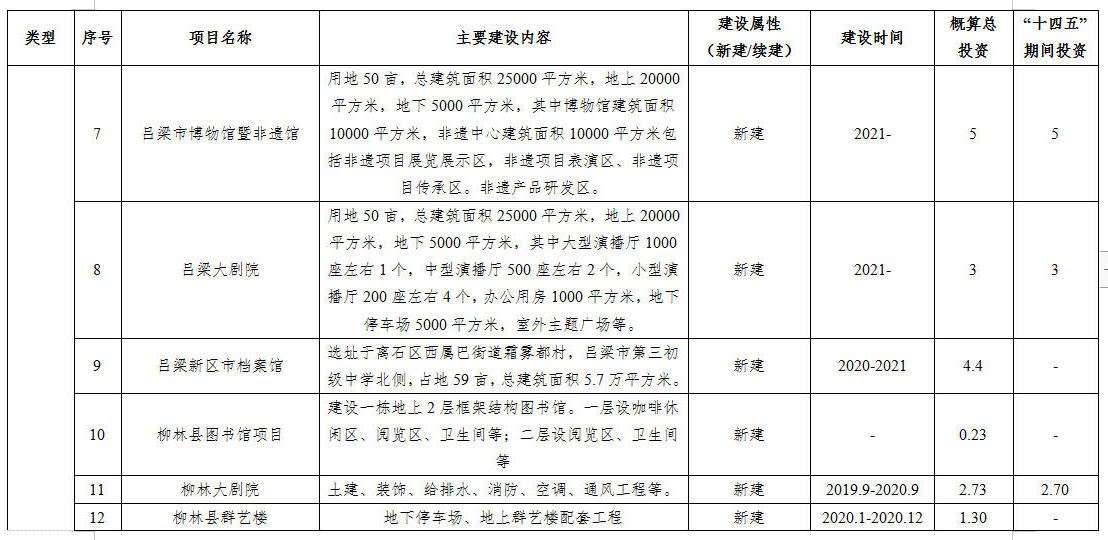 100.jpg 全球十大外围足球平台