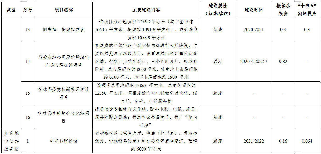101.jpg 全球十大外围足球平台