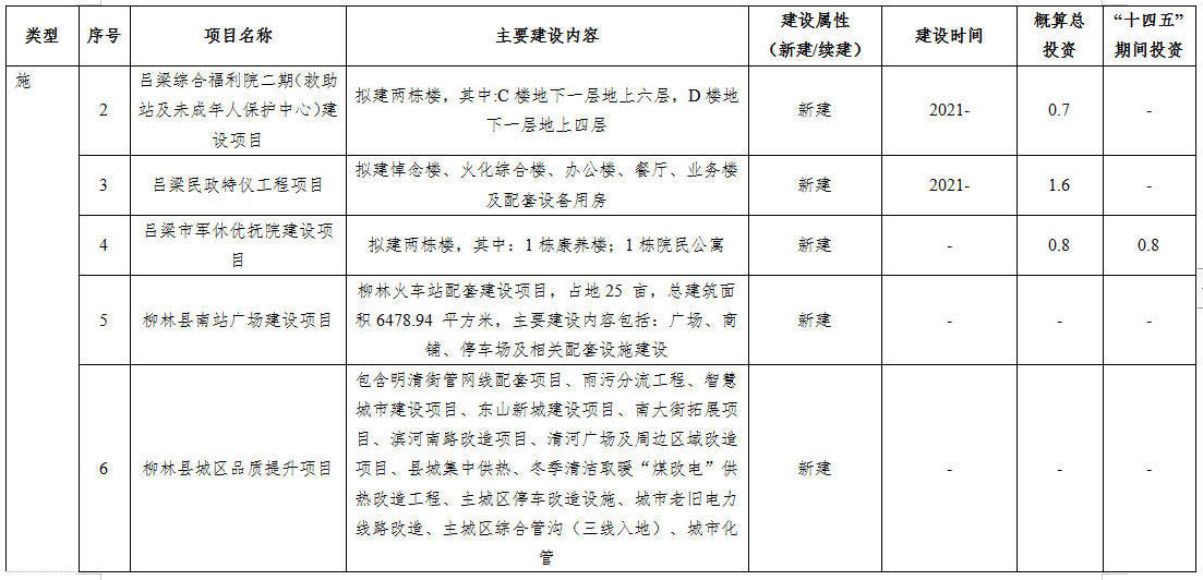 102.jpg 全球十大外围足球平台