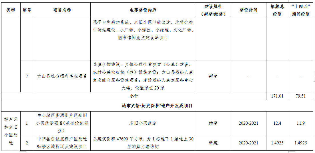 103.jpg 全球十大外围足球平台