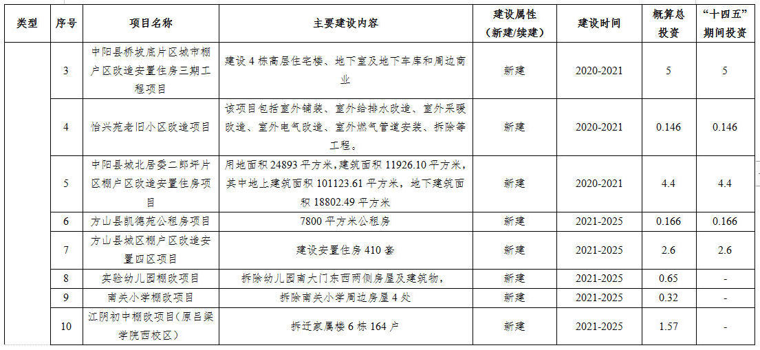 104.jpg 全球十大外围足球平台
