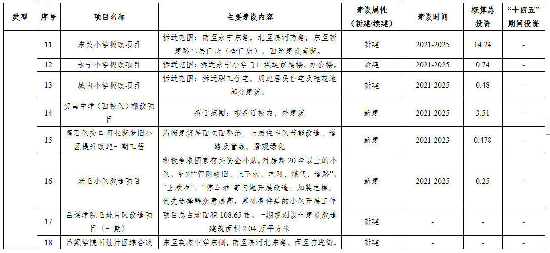 105.jpg 全球十大外围足球平台
