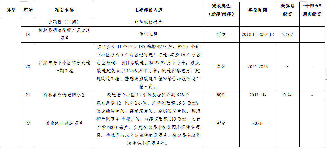 106.jpg 全球十大外围足球平台