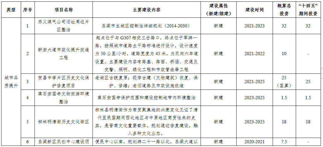 107.jpg 全球十大外围足球平台