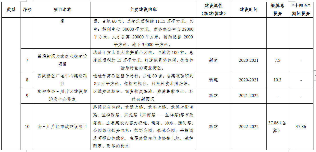 108.jpg 全球十大外围足球平台