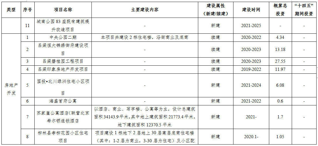 109.jpg 全球十大外围足球平台