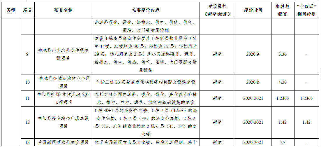 110.jpg 全球十大外围足球平台