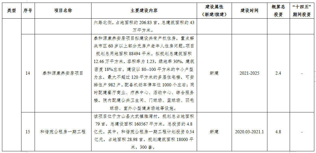 111.jpg 全球十大外围足球平台