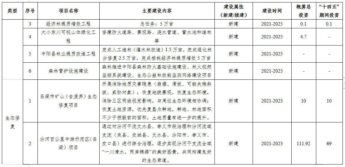 113.jpg 全球十大外围足球平台