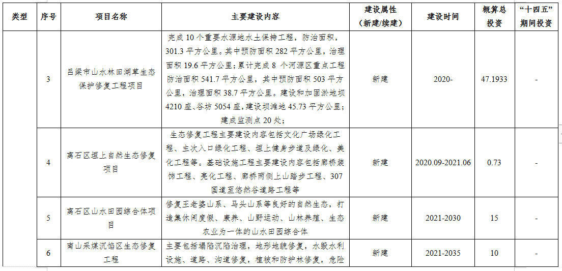 114.jpg 全球十大外围足球平台
