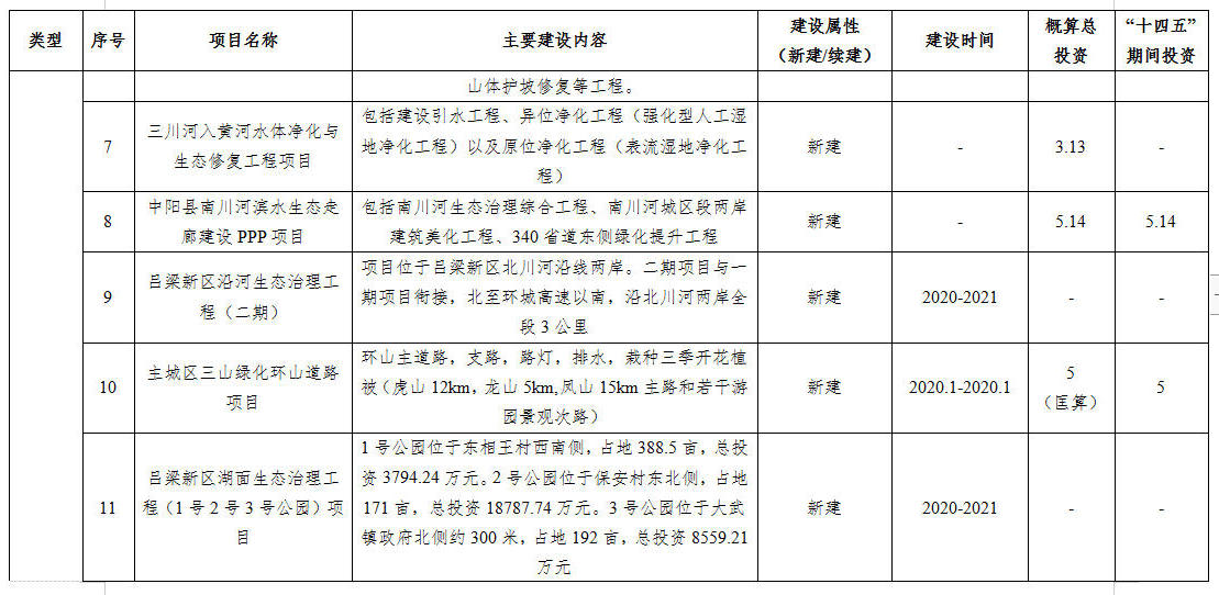 115.jpg 全球十大外围足球平台