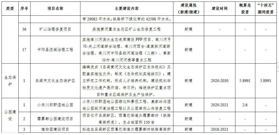 117.jpg 全球十大外围足球平台