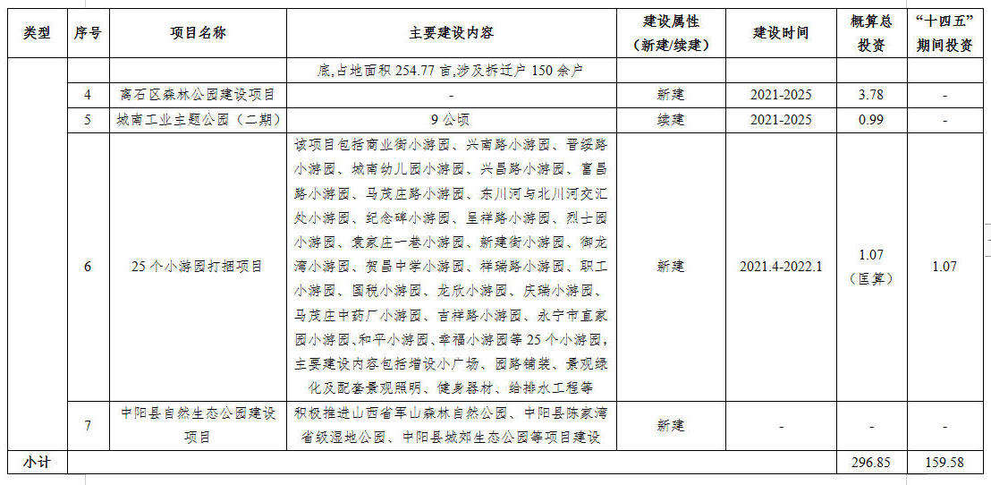 118.jpg 全球十大外围足球平台