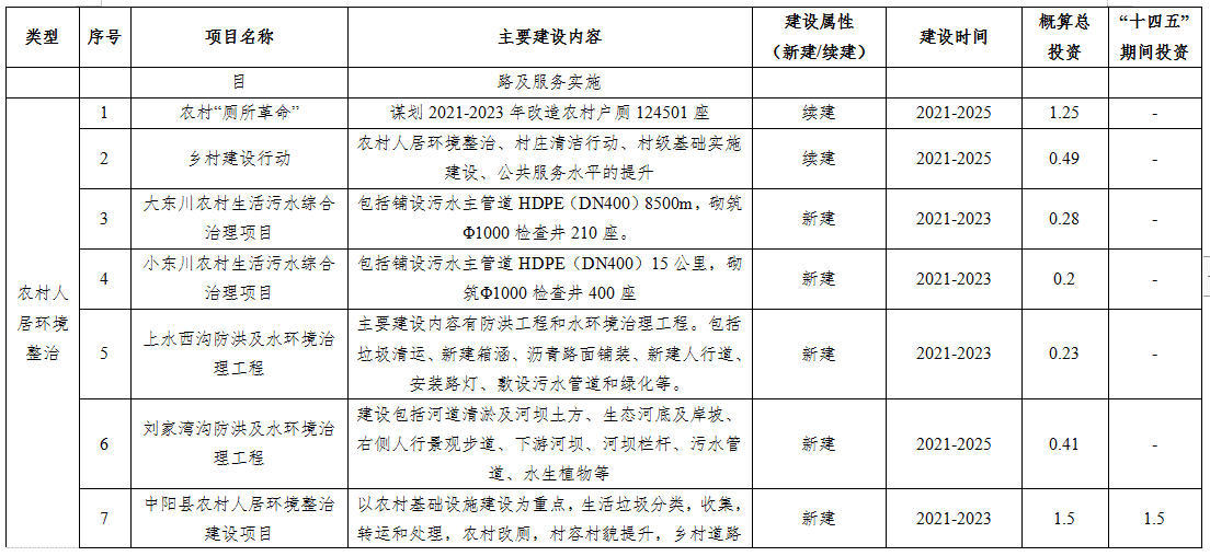 120.jpg 全球十大外围足球平台
